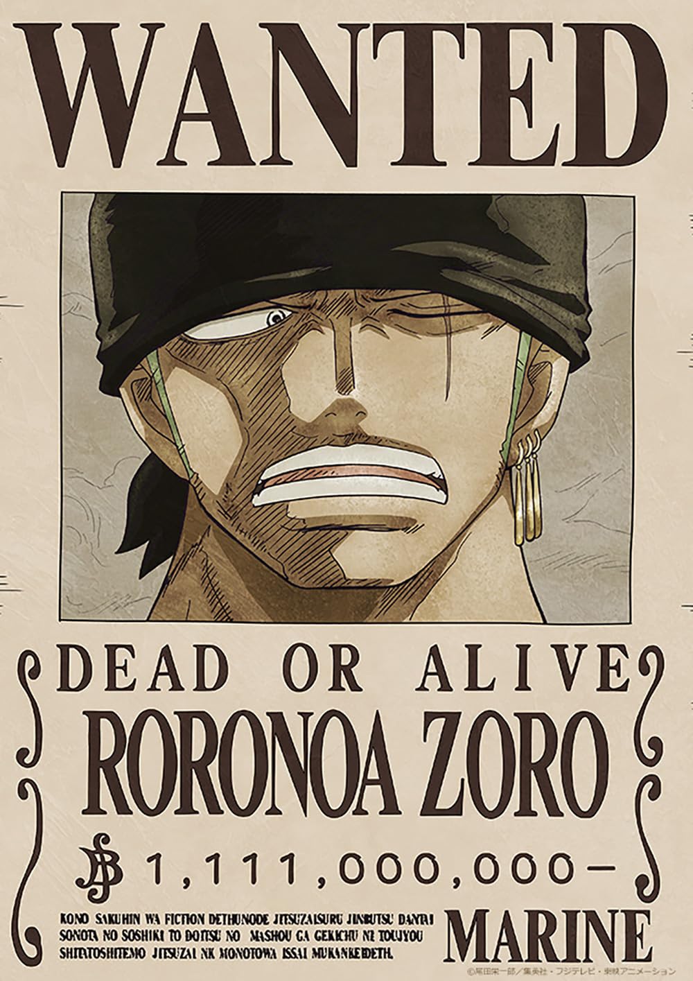 Amazon.co.jp: ONE PIECE ワンピース 公式 手配書 ウォール